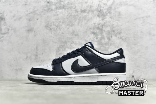 NIKE SB DUNK LOW GEORGETOWN WOLF GREY/DARK OBSIDIAN/TOTAL ORANGE DD1391-003