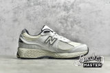 NEW BALANCE 2002R RUNNING SHOES WHITE/ATLAS/LEMON HAZE ML2002RQ