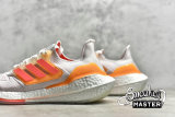ADIDAS ULTRABOOST 22 SHOES CLOUD WHITE/TURBO/FLASH ORANGE GX5595