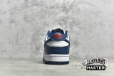NIKE SB DUNK LOW RETRO NAVY BLUE/NAVY BLUE/WHITE DD1391-400