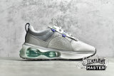 NIKE AIR MAX 2021 PHOTON DUST/CLEAR EMERALD/GREY FOG/SUMMIT WHITE DA3199-003
