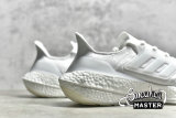 ADIDAS ULTRABOOST 22 SHOES CLOUD WHITE/CLOUD WHITE/CRYSTAL WHITE GX5459