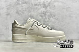 NIKE AIR FORCE 1 LOW 07 LX LIGHT OREWOOD BROWN/BEIGE DH4408-102