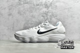 NIKE HYPERDUNK 2017 BASKETBALL SHOES WOLF GREY/WOLF GREY/BLACK 897637-100