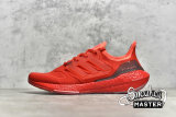 ADIDAS ULTRABOOST 22 SHOES VIVID RED/VIVID RED/TURBO GX5462