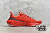 ADIDAS ULTRABOOST 22 SHOES VIVID RED/VIVID RED/TURBO GX5462