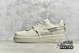 NIKE AIR FORCE 1 LOW 07 LX LIGHT OREWOOD BROWN/BEIGE DH4408-102