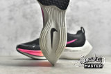 NIKE ZOOMX VAPORFLY NEXT% 2 BLACK/PURPLE/WHITE DM4386-993