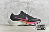 NIKE ZOOMX VAPORFLY NEXT% 2 BLACK/PURPLE/WHITE DM4386-993