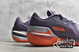 NIKE AIR ZOOM GT CUT PURPLE/GREY/ORANGE CZ0176-501