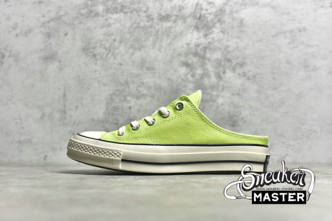 CONVERSE CHUCK TAYLOR ALL-STAR LOW LEMON YELLOW/EGRET 172142A