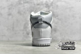 NIKE SB DUNK HIGH WHITE/GREY/BLACK CZ8149-101