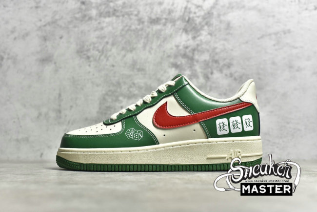 NIKE AIR FORCE 1 07 LOW BEIGE/GREEN/RED CW2288-666