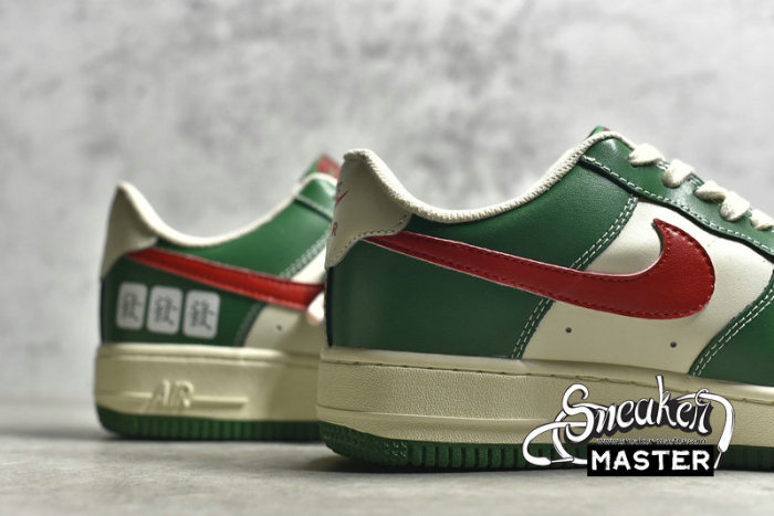 NIKE AIR FORCE 1 07 LOW BEIGE/GREEN/RED CW2288-666