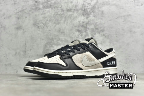 NIKE OTOMO KATSUHIRO X SB DUNK LOW STEAMBOY OST BLACK/LIGHT GREY/WHITE LP3445-001