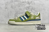 ADIDAS FORUM 84 LOW GREAT OUTDOORS TECH OLIVE/BEIGE/BLUE GX4545