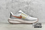 NIKE ZOOM PEGASUS 39 LIGHT PURPLE/PINK/YELLOW DM0173-501