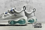 NIKE AIR MAX 2021 PHOTON DUST/CLEAR EMERALD/GREY FOG/SUMMIT WHITE DA1925-003