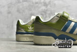 ADIDAS FORUM 84 LOW GREAT OUTDOORS TECH OLIVE/BEIGE/BLUE GX4545
