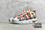 NIKE AIR MORE UPTEMPO GS RAYGUN WHITE/GREEN/RED/MULTI-COLOR DD9282-100