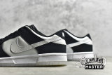 NIKE SB DUNK LOW BLACK/WHITE/BLACK DO7412-985