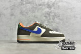 NIKE AIR FORCE 1 LOW DARK GREEN/BLUE/WHITE DH7568-001