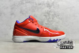 NIKE UNDEFEATED X KOBE 4 PROTRO TEAM ORANGE/PURPLE/WHITE CQ3869-800