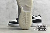 NIKE SB DUNK LOW BLACK/WHITE/BLACK DO7412-985