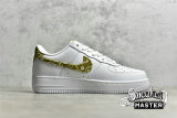 NIKE AIR FORCE 1 LOW OLIVE PAISLEY WHITE/WHITE/OLIVE DJ9942-101