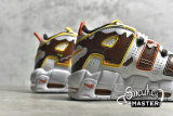 NIKE AIR MORE UPTEMPO GS WHITE/BROWN/YELLOW DD9223-100