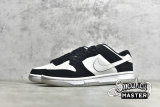 NIKE SB DUNK LOW BLACK/WHITE/BLACK DO7412-985