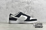NIKE SB DUNK LOW BLACK/WHITE/BLACK DO7412-985
