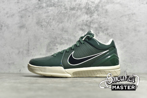 NIKE UNDEFEATED X KOBE 4 PROTRO FIR/BLACK/MULTI-COLOR CQ3869-301