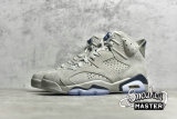 NIKE AIR JORDAN 6 RETRO GEORGETOWN GREY/GREY/GREY CT8529-012