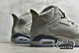 NIKE AIR JORDAN 6 RETRO GEORGETOWN GREY/GREY/GREY CT8529-012