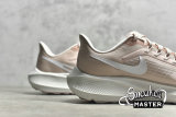 NIKE AIR ZOOM PEGASUS 39 PINK/PINK/WHITE DH4072-601