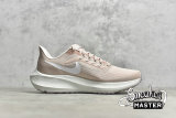 NIKE AIR ZOOM PEGASUS 39 PINK/PINK/WHITE DH4072-601