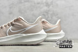 NIKE AIR ZOOM PEGASUS 39 PINK/PINK/WHITE DH4072-601