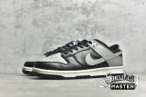 NIKE SB DUNK LOW RETRO BLACK/GREY/BLACK DO7412-994