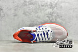 NIKE AIR ZOOM PEGASUS 39 WHITE/BLUE/ORANGE DQ7885-100