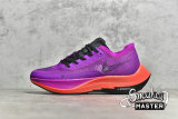 NIKE ZOOMX VAPORFLY NEXT% 2 HYPER VIOLET/FLASH CRIMSON/FOOTBALL GREY/BLACK CU4123-501
