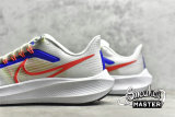 NIKE AIR ZOOM PEGASUS 39 WHITE/BLUE/RED DX3354-100