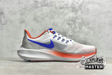 NIKE AIR ZOOM PEGASUS 39 WHITE/BLUE/ORANGE DQ7885-100