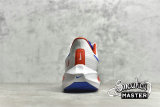 NIKE AIR ZOOM PEGASUS 39 WHITE/BLUE/ORANGE DQ7885-100