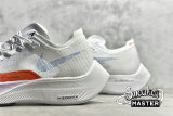 NIKE ZOOMX VAPORFLY NEXT% 2 WHITE/RUSH ORANGE/DOLL/LASER BLUE CU4123-102