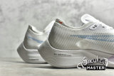 NIKE ZOOMX VAPORFLY NEXT% 2 WHITE/RUSH ORANGE/DOLL/LASER BLUE CU4123-102