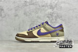 NIKE SB DUNK LOW SETSUBUN BROWN/KHAKI/DARK BLUE DQ5009-268