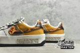 NIKE AIR FORCE 1 FONTANKA TORTOISE SHELL PHANTOM/VELVET BROWN/LIGHT BONE/LIGHT CURRY DR0151-001