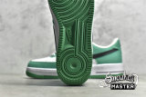 NIKE AIR FORCE 1 LOW 07 GREEN/WHITE/BLACK 315122-105