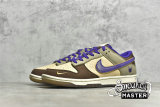 NIKE SB DUNK LOW SETSUBUN BROWN/KHAKI/DARK BLUE DQ5009-268